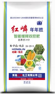 智能缓释双控肥