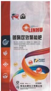 碳酶双效聚能肥